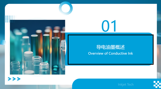 Process Performance and Application Fields of Conductive Inks in Inkjet Printing