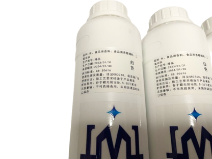 white edible ink bottle picture